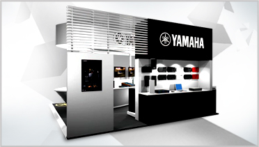 利来w66参展Infocomm China2012 