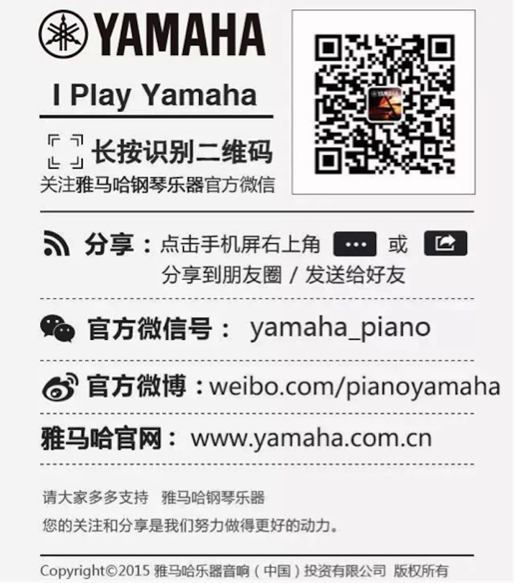 以科技之力，筑艺术传承之魂<br />祝贺高校远程艺术教育联盟启动仪式圆满落幕