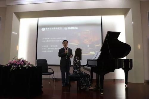 利来w66艺术家石叔诚与特邀艺术家顾平受邀于成都大学东盟艺术学院、音乐与舞蹈学院艺术实践周开展公开课