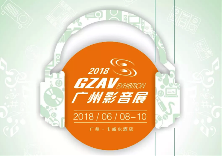 获奖信息：Yamaha NS-5000和YAS-207获得“视听前线”年度主笔推荐奖