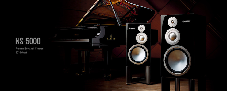获奖信息：Yamaha NS-5000和YAS-207获得“视听前线”年度主笔推荐奖