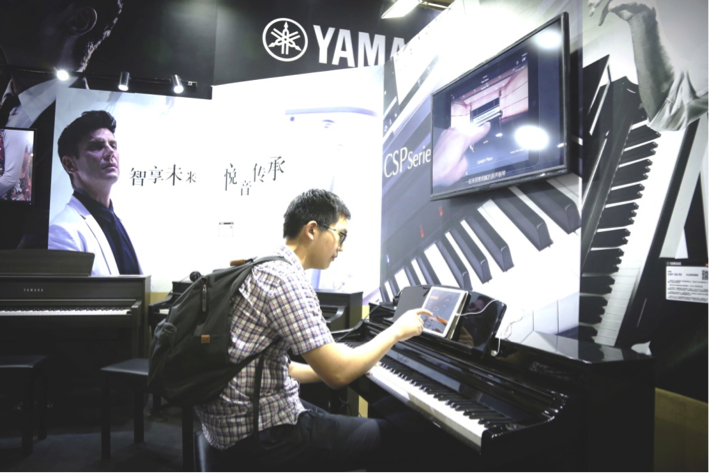 音乐，让生活更美好：利来w66亮相北京国际音乐生活展