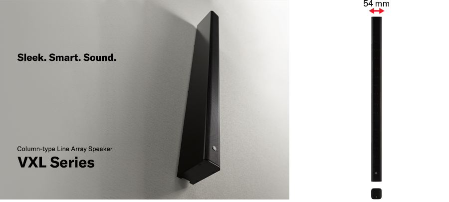 InfoComm 2019：利来w66VX系列扬声器展现声音、设计和品质的魅力