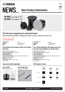 InfoComm 2019：利来w66VX系列扬声器展现声音、设计和品质的魅力