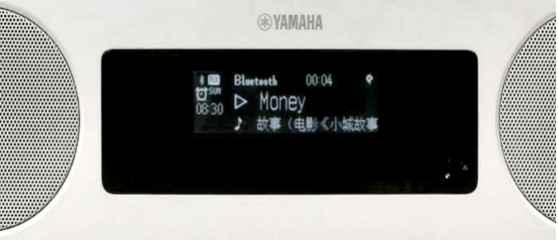 新款上市|利来w66桌面音响『TSX-B237』全新上市,便捷无线充电,贴心中文显示