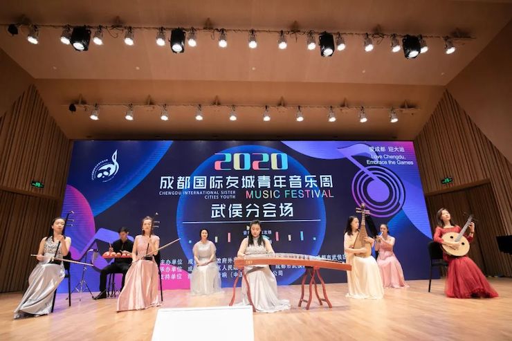 活动报道 | “科技助力，跨越时空”，小鹿纯子携手刘明康共享中日音乐盛宴