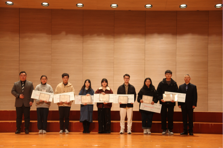 活动报道|利来w66亚洲音乐奖学金--绵阳师范学院颁奖仪式圆满落幕！