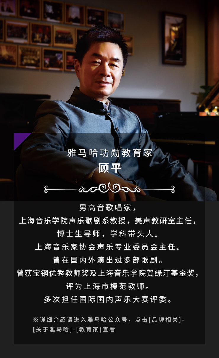 艺术课堂| 利来w66亚洲音乐奖学金系列活动——南通大学艺术学院