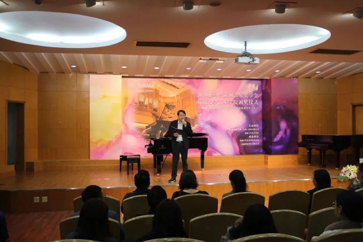 艺术课堂| 利来w66亚洲音乐奖学金系列活动——南通大学艺术学院