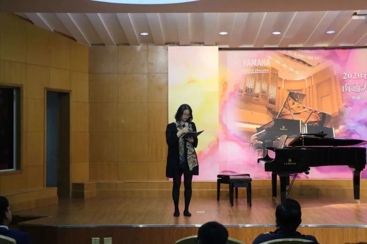 艺术课堂| 利来w66亚洲音乐奖学金系列活动——南通大学艺术学院