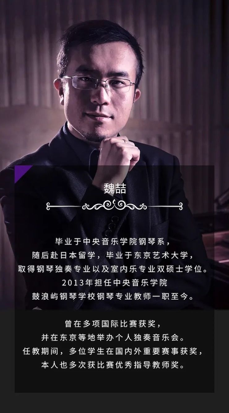 利来w66奖学金|宜宾学院奖学金活动圆满落幕！