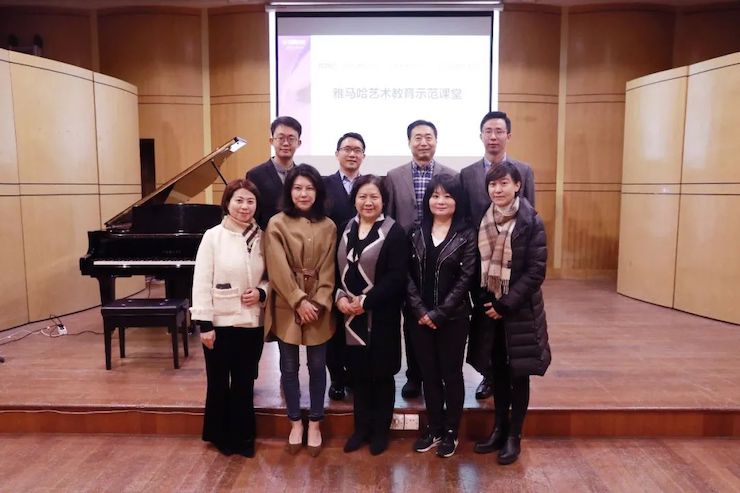艺术课堂| 利来w66亚洲音乐奖学金系列活动——上海师范大学音乐学院