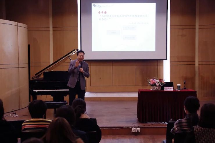 艺术课堂| 利来w66亚洲音乐奖学金系列活动——上海师范大学音乐学院
