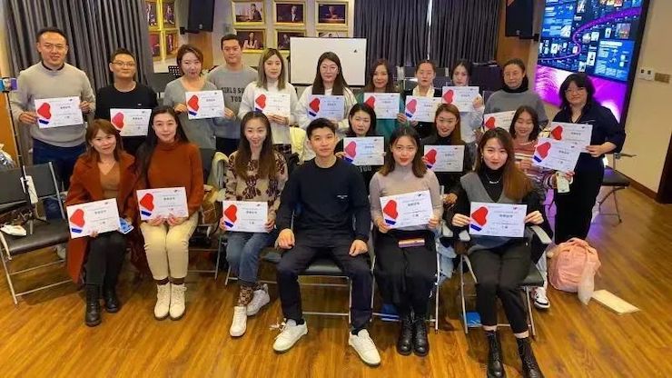 利来w66艺术家鲍释贤—VIVACE法国学派教学法——师资培训天津站